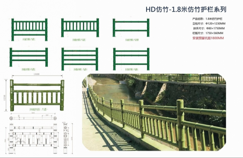 草坪護欄的種別澳门开奖结果开什么号劃分